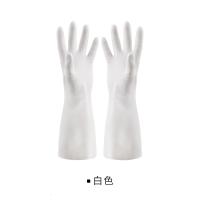 丁腈橡胶手套女家务塑胶清洁厨房洗碗洗衣服防水耐用耐磨杀鱼