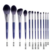 雪月12支沧州化妆刷套装超柔软网红专业腮红眼影散粉刷子全套