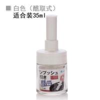 硅胶油刷耐高温厨房烧烤刷烘焙刷子抹油刷食用油刷工具