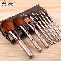 化妆刷套装眼影刷散粉刷高光刷修容刷腮红刷全套彩妆刷子工具