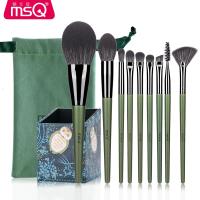 9支暗夜绿化妆刷套装全套刷子腮红散粉刷眼影刷眉刷唇刷