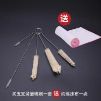 茶壶刷子茶杯壶嘴水壶硬毛小号刷子厨房咖啡壶小刷子清洁神器