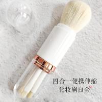 散粉刷腮红一支装粉刷定妆便携蜜粉刷子软毛伸缩款超柔软有盖