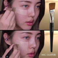 192粉底刷扁头平头刷面膜刷软毛粉底液刷子不吃粉化妆刷