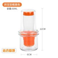 油刷子厨房烙饼家用刷油神器带瓶耐高温硅胶小刷子烘焙一体式套装