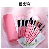 ins超火化妆刷子套装女初学者腮红散粉底眼影刷桶全套工具少女心