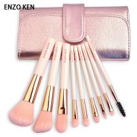 化妆刷套装9支刷子初学者化妆套刷彩妆工具网红眼影刷全套