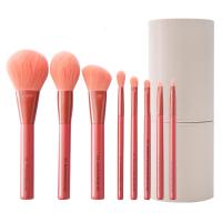 化妆刷套装超柔软眼影刷腮红散粉刷眉刷唇刷修容遮瑕全套刷子