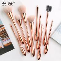 10支小蛮腰化妆刷套装散粉刷眼影粉底腮红刷子笔全套网红套刷