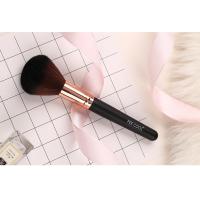 超软化妆刷大号散粉蜜粉刷腮红高光刷子定妆工具粉刷 一支装
