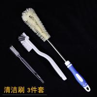 清洗豆浆机破壁机的洗杯刷长柄清洁神器刷子杯刷杯子360度