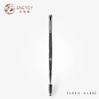 化妆刷大师系列斜角双头眉刷纤维毛眉梳螺旋刷眉毛眉粉刷子