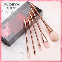 FLOEYA小蛮腰10支化妆刷套装全套 彩妆工具眼影刷腮红刷散粉刷子