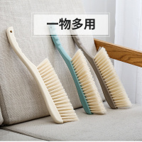 扫帚床刷清洁床上扫把扫炕铺刷床家用软毛刷子长把卧室神器北欧风