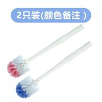 马桶刷套装清洁厕所长柄无死角家用卫生间蹲便底座坐便器刷子