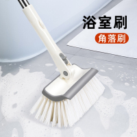 多功能长柄硬毛地板刷子厕所卫生间阳台去死角瓷砖浴室刷清洁神器