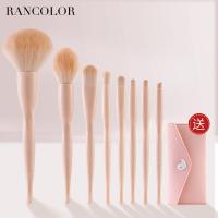 阳光系化妆刷套装全套散粉刷眼影刷唇刷腮红粉底刷子工具