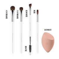 眼影刷唇刷眉刷美妆蛋化妆刷便携刷子化妆套装高颜值超柔软