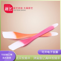 一体式硅胶刷耐高温油刷烧烤蛋液月饼食品厨房小刷子烘焙工具