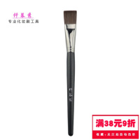 星空系列 T30 扁平头面膜刷膏体刷乳液刷粉底液刷化妆刷子