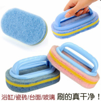 卫生间清洗浴缸刷玻璃清洁刷 厕所地砖地板刷子 厨房浴室刷洗神器