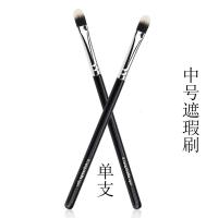 专业化妆刷扁平遮瑕膏刷子大号遮黑眼圈小号斑点痘印唇刷