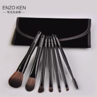 化妆刷套装初学者全套组合彩妆刷眼影刷套刷化妆工具刷子