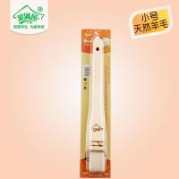 烘焙羊毛刷子软毛食品刷油刷蛋液刷子面包蛋糕月饼蛋酥烘焙工具