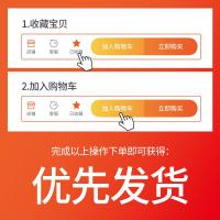 床底灰尘刷除尘掸子缝隙清洁神器家用打扫工具扫灰加长 鸡毛禅子