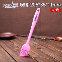 烧烤刷子硅胶刷油刷 耐高温 厨房烤肉披萨蛋液刷 烘焙工具