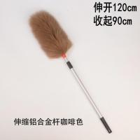 家用不毛除尘神器扫灰工具清洁婚庆车用无静电家具鸡毛羊毛掸子