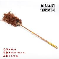 鸡毛掸子除尘家用打扫灰禅子可伸缩毯车用天花板墙面床底清洁神器