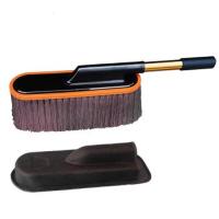 汽车用品纯棉擦车拖把除尘掸子洗车刷子伸缩蜡拖洗车店扫灰