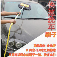 洗车刷 洗车掸子 刷车拖把 棉线长杆刷 伸缩刷 长杆刷子 通水刷