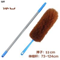 家务工具毯扫灰汽车彩色禅子车用鸡毛掸子车载塑料吸灰