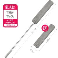 鸡毛禅子鸡毛毯子除尘家用扫灰打扫卫生工具床底清扫鸡毛掸子