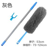 不毛打扫神器鸡毛掸子家务灰尘轿车清洁家用车用除尘刷货车扫尘
