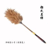 鸡毛掸子纯手工除尘神器汽车家用大扫除灰不毛可伸缩掸结婚禅子