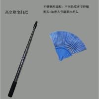 天花板扫把伸缩加长扫蜘蛛网神器家用鸡毛掸子长杆屋顶扫灰清洁刷