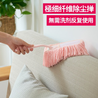 家用除尘掸超细纤维扫灰车用鸡毛掸子家务清洁大扫除灰尘