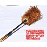  可伸缩型 鸡毛掸子家用 车用 加厚款除尘掸
