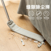床底清扫神器扫灰家用缝隙清洁刷打扫卫生工具毯除尘掸子鸡毛禅子