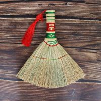 农村高粱苗 床扫 老式床刷 手工扫把小扫帚 扫床笤帚扫炕刷子