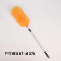 羊毛床刷掸尘刷汽车除尘掸软毛鸡毛掸子红木家具沙发家用防静电刷