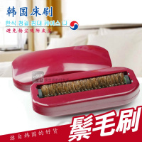 韩国家用滚轮式软鬃毛床上除尘刷防静电床扫清洁刷子 1个