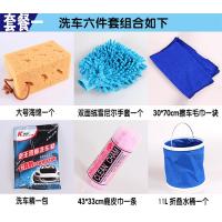 汽车用品大全洗车工具套装刷子软毛长柄伸缩擦车神器拖把除尘掸子