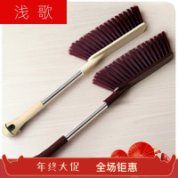 扫炕刷把卧室地毯长家用床扫软毛静电防被子扫床器神刷子除尘笤帚