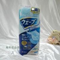 除尘掸静电吸附灰尘神器不飞灰除尘反复用魔法掸子