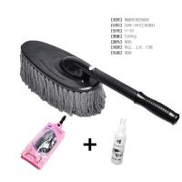 永洁蜡刷车直把扫灰除尘汽车蜡油拖把车毛掸子纯棉线擦车工具