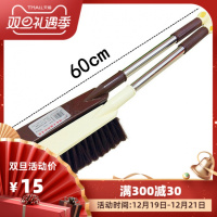 。长把扫床刷子神器除尘刷家用卧室沙发地毯床上扫炕笤帚被子床扫